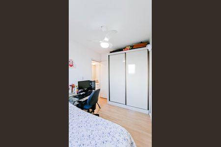 Apartamento à venda com 57m², 2 quartos e 1 vagaQuarto 1