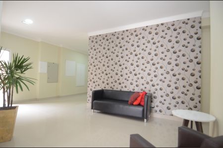 Apartamento à venda com 57m², 2 quartos e 1 vagaHall Social 