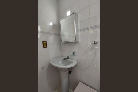 Apartamento para alugar com 94m², 2 quartos e 1 vaga