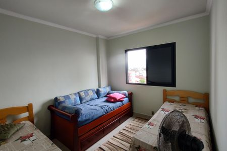 Apartamento para alugar com 94m², 2 quartos e 1 vaga