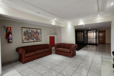 Apartamento para alugar com 94m², 2 quartos e 1 vaga