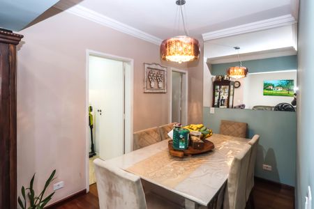 Apartamento à venda com 105m², 3 quartos e 2 vagas Apartamento à venda com 105m², 3 quartos e 2 vagasSala de Jantar