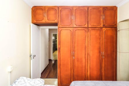 Apartamento à venda com 105m², 3 quartos e 2 vagas Apartamento à venda com 105m², 3 quartos e 2 vagasQuarto 2