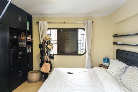 Apartamento à venda com 105m², 3 quartos e 2 vagas Apartamento à venda com 105m², 3 quartos e 2 vagasQuarto 1 - Suíte