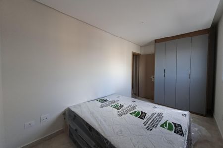 Apartamento para alugar com 86m², 2 quartos e 2 vagasSuite 