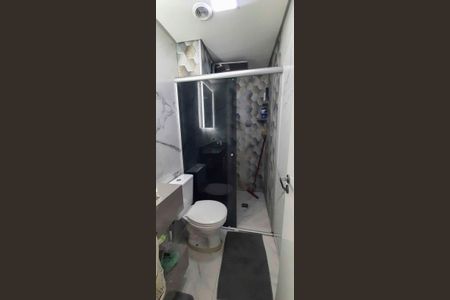 Apartamento para alugar com 35m², 2 quartos e 1 vaga Apartamento para alugar com 35m², 2 quartos e 1 vagaBanheiro
