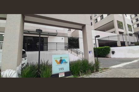 Apartamento para alugar com 35m², 2 quartos e 1 vaga Apartamento para alugar com 35m², 2 quartos e 1 vagaFachada