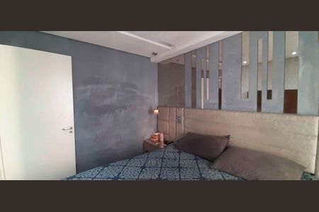 Apartamento para alugar com 35m², 2 quartos e 1 vaga Apartamento para alugar com 35m², 2 quartos e 1 vagaQuarto 1