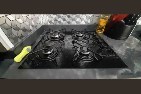 Apartamento para alugar com 35m², 2 quartos e 1 vaga Apartamento para alugar com 35m², 2 quartos e 1 vagaCozinha