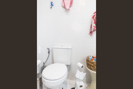 Apartamento à venda com 158m², 3 quartos e 3 vagasBanheiro da Suíte 1