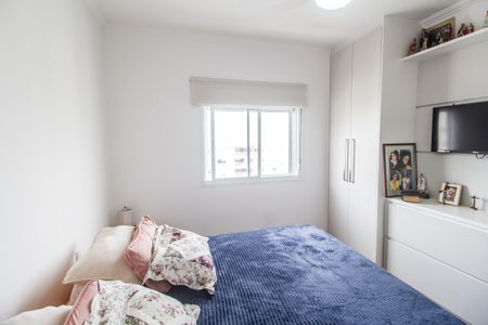 Apartamento à venda com 158m², 3 quartos e 3 vagasSuíte 1