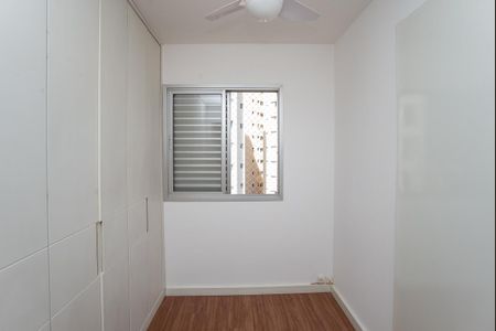Apartamento para alugar com 51m², 2 quartos e 1 vagaQuarto 1