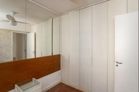 Apartamento para alugar com 51m², 2 quartos e 1 vagaQuarto 2