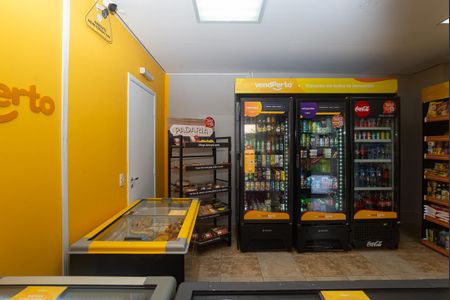 Apartamento para alugar com 51m², 2 quartos e 1 vagaÁrea Comum