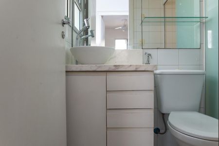 Apartamento para alugar com 51m², 2 quartos e 1 vagaBanheiro Social