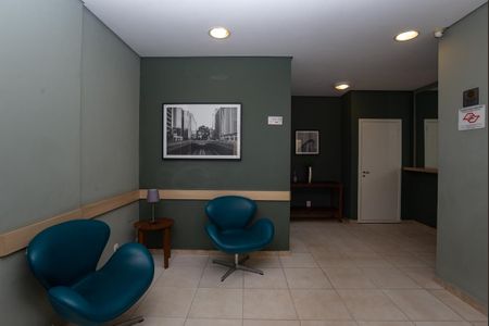 Apartamento para alugar com 51m², 2 quartos e 1 vagaÁrea Comum