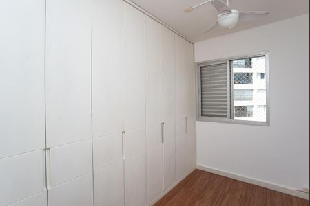 Apartamento para alugar com 51m², 2 quartos e 1 vagaQuarto 1