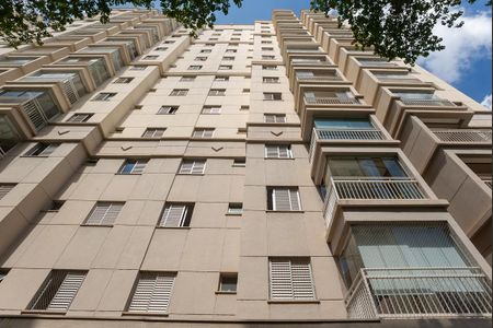 Apartamento para alugar com 51m², 2 quartos e 1 vagaFachada