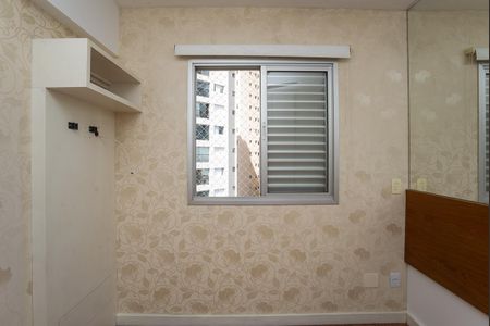 Apartamento para alugar com 51m², 2 quartos e 1 vagaQuarto 2