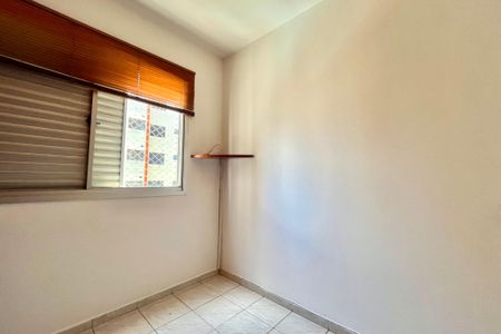 Quarto 1 de apartamento à venda com 2 quartos, 57m² em Vila Mascote, São Paulo