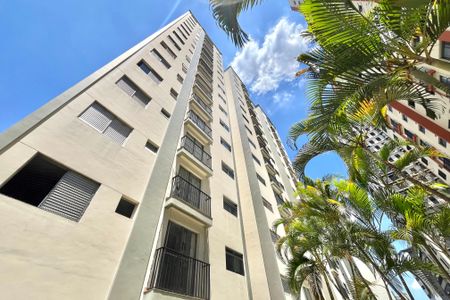 Apartamento à venda com 57m², 2 quartos e 1 vagaFachada