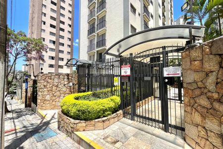 Apartamento à venda com 57m², 2 quartos e 1 vagaFachada