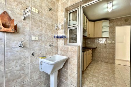 Apartamento à venda com 57m², 2 quartos e 1 vagaÁrea de Serviço