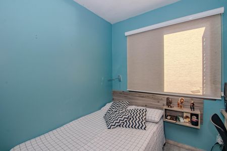 Apartamento à venda com 73m², 3 quartos e 1 vaga Apartamento à venda com 73m², 3 quartos e 1 vagaQuarto 2