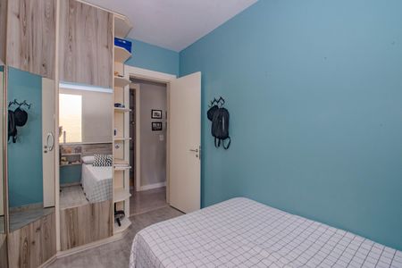 Apartamento à venda com 73m², 3 quartos e 1 vaga Apartamento à venda com 73m², 3 quartos e 1 vagaQuarto 2