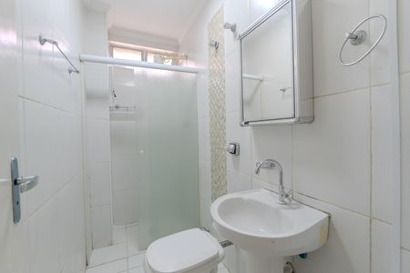 Apartamento para alugar com 40m², 1 quarto e sem vagaBanheiro