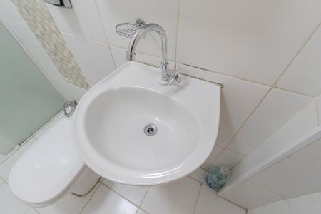 Apartamento para alugar com 40m², 1 quarto e sem vagaBanheiro