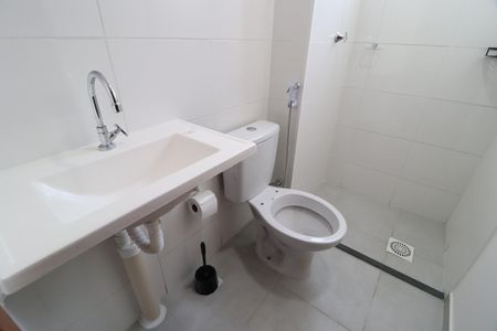 Apartamento para alugar com 40m², 2 quartos e 1 vagaBanheiro Social