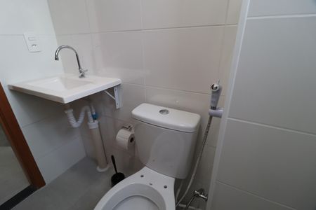 Apartamento para alugar com 40m², 2 quartos e 1 vagaBanheiro Social