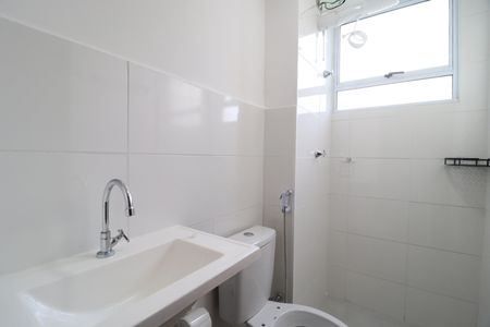 Apartamento para alugar com 40m², 2 quartos e 1 vagaBanheiro Social