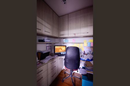 Apartamento à venda com 140m², 3 quartos e 4 vagasSala - Escritório 