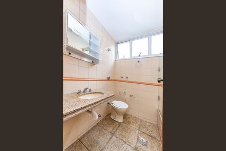 Apartamento para alugar com 98m², 3 quartos e 2 vagas Apartamento para alugar com 98m², 3 quartos e 2 vagasBanheiro da Suíte