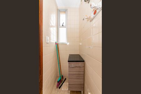 Apartamento para alugar com 98m², 3 quartos e 2 vagas Apartamento para alugar com 98m², 3 quartos e 2 vagasÁrea de Serviço