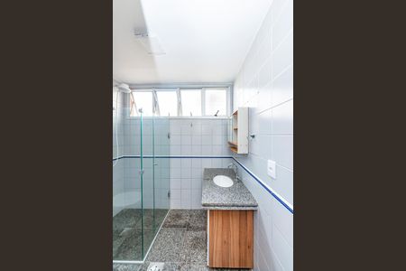 Apartamento para alugar com 98m², 3 quartos e 2 vagas Apartamento para alugar com 98m², 3 quartos e 2 vagasBanheiro Social