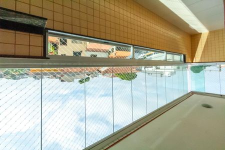 Apartamento à venda com 73m², 2 quartos e 2 vagasVista da Sala