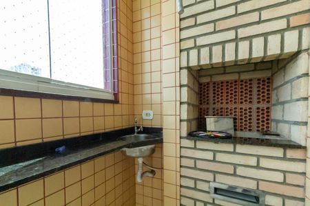 Apartamento à venda com 73m², 2 quartos e 2 vagasVaranda Gourmet