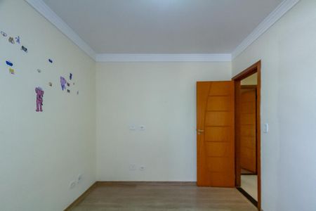 Apartamento à venda com 73m², 2 quartos e 2 vagasQuarto