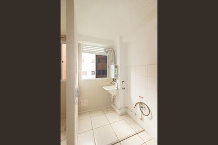 Apartamento para alugar com 41m², 2 quartos e 1 vagaÁrea de Serviço