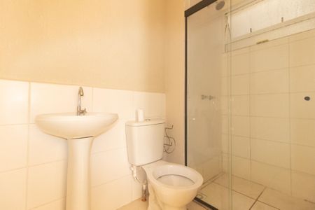 Apartamento para alugar com 41m², 2 quartos e 1 vagaBanheiro