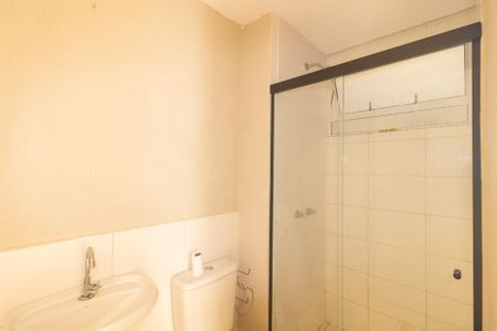 Apartamento para alugar com 41m², 2 quartos e 1 vagaBanheiro
