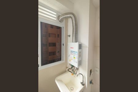 Apartamento para alugar com 41m², 2 quartos e 1 vagaAquecedor