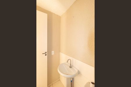 Apartamento para alugar com 41m², 2 quartos e 1 vagaBanheiro