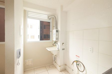 Apartamento para alugar com 41m², 2 quartos e 1 vagaÁrea de Serviço