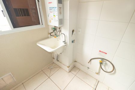 Apartamento para alugar com 41m², 2 quartos e 1 vagaÁrea de Serviço