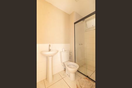 Apartamento para alugar com 41m², 2 quartos e 1 vagaBanheiro