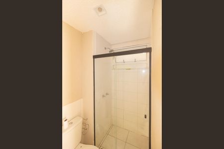 Apartamento para alugar com 41m², 2 quartos e 1 vagaBanheiro